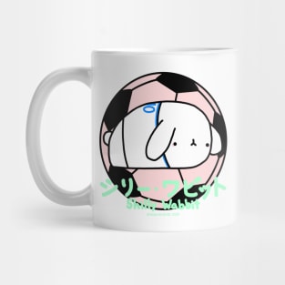 [Shilly Wabbit] Baby Lop Bunny Rabbit Loves Soccer (Pink) Mug